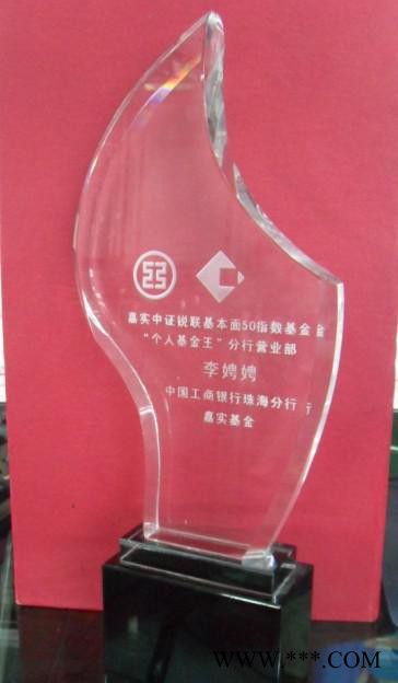 广东珠海水晶笔筒名片夹办公文台 办公礼品 珠海会议礼品 奖牌图2