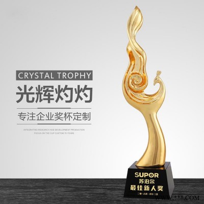 广州定制各种款式奖杯冥想之星奖杯镀金树脂新款奖杯 公司活动颁奖奖杯奖牌工厂定做 广州奖杯厂家