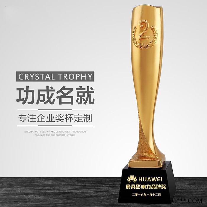 广州定制各种款式奖杯冥想之星奖杯镀金树脂新款奖杯 公司活动颁奖奖杯奖牌工厂定做 广州奖杯厂家图4