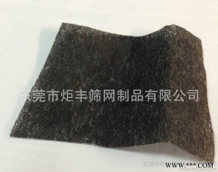 黑色喇叭听筒防尘网不织布无纺布、厚度0.15mm-0.5mm图3