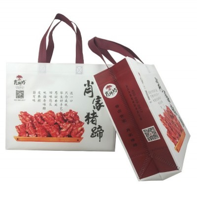 环雅 覆膜袋 覆膜袋厂家  无纺布覆膜袋 肖家猪蹄无纺布环保袋定做 可支持定制