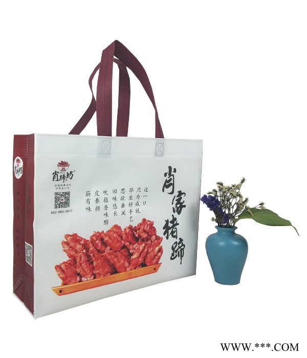 环雅 覆膜袋 覆膜袋厂家  无纺布覆膜袋 肖家猪蹄无纺布环保袋定做 可支持定制图5
