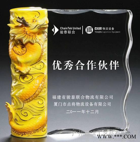 广州陶瓷底座奖牌麦穗丰收奖牌校庆纪念品同学聚会纪念品厂家 陶瓷麦穗奖牌图1