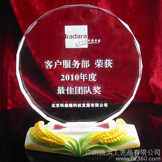 广州陶瓷底座奖牌麦穗丰收奖牌校庆纪念品同学聚会纪念品厂家 陶瓷麦穗奖牌图8