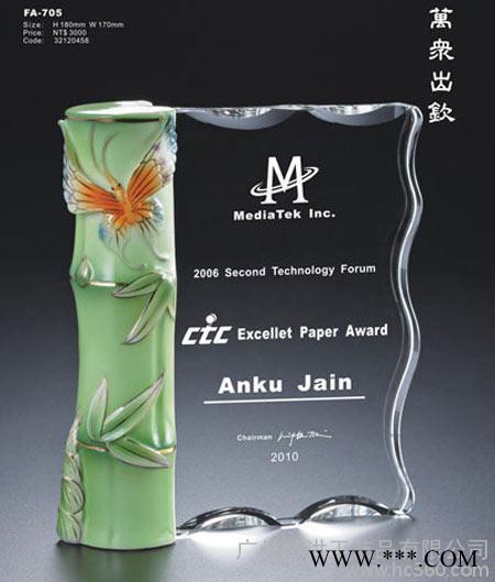 广州陶瓷底座奖牌麦穗丰收奖牌校庆纪念品同学聚会纪念品厂家 陶瓷麦穗奖牌图4