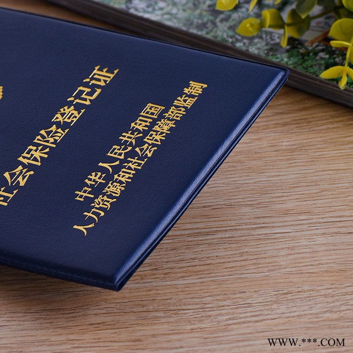 定做创意个性证明证书套定制荣誉证书外壳封皮图3