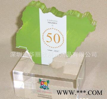 深圳亚克力制品有机玻璃奖牌 压克力奖牌 亚克力奖牌图3