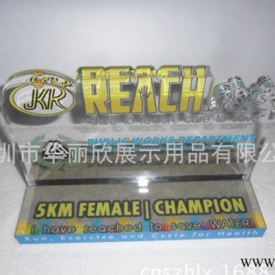 深圳亚克力制品有机玻璃奖牌 压克力奖牌 亚克力奖牌