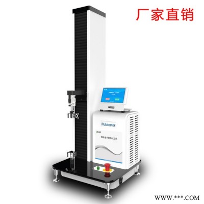 口罩断裂伸长率测试仪 口罩带与口罩体的连接处断裂强力试验机 熔喷无纺布拉力试验机