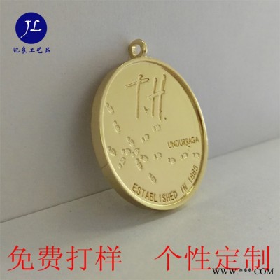 越野比赛奖牌专业定做