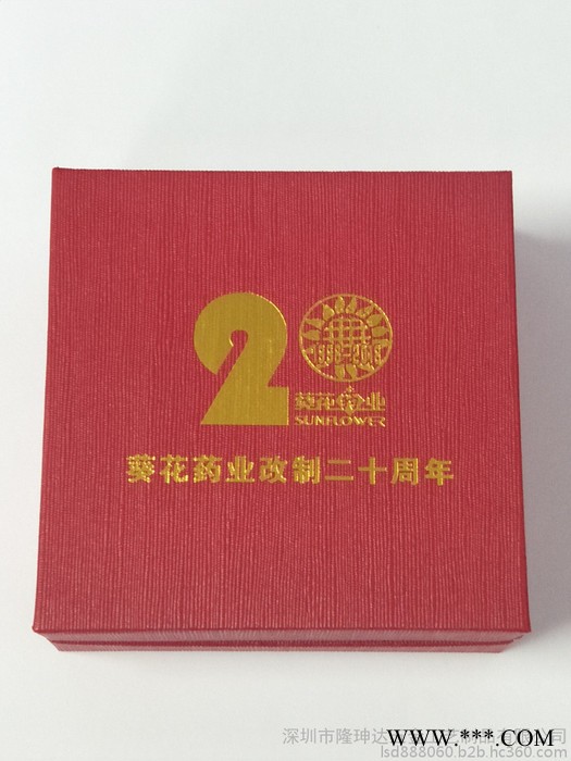 厂家专业定做各种勋章奖章奖牌纪念章先进个人奖牌定制质量保证图3