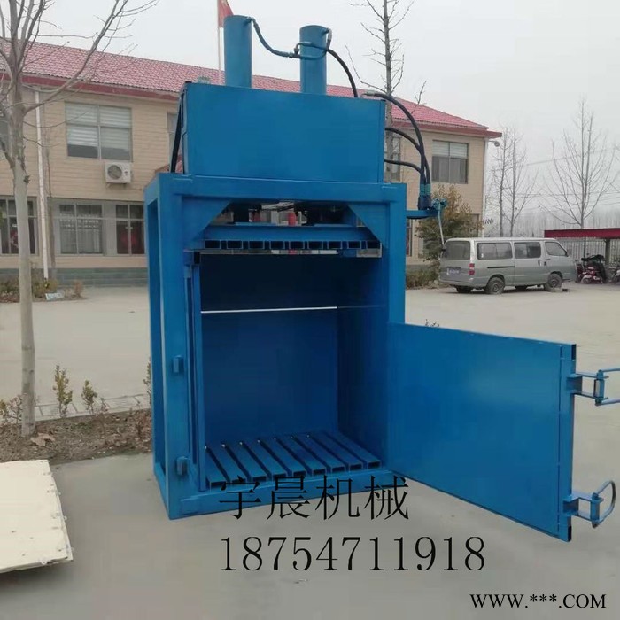 无纺布压缩打包机 纸箱子立式打块机  浙江羽绒压缩机图5