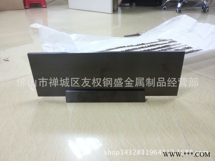 专业丝印不锈钢公司标牌  办公室座号名标牌 不锈钢标牌