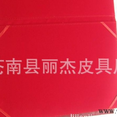 荣誉证书聘书**书结业证书**证书封面定制