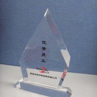 定制有机玻璃亚克力奖牌  公司纪念奖牌  亚克力纪念品