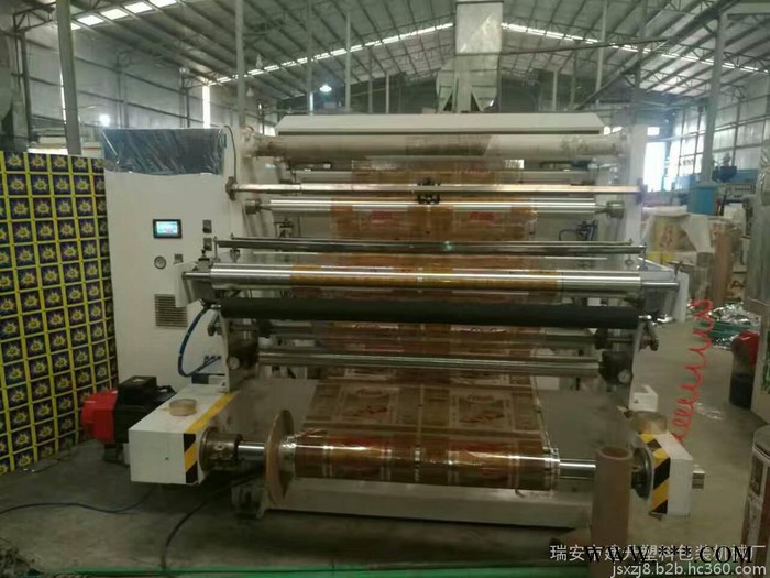厂家供应高速分切机 可以分切薄膜纸张无纺布等材料分切机图3