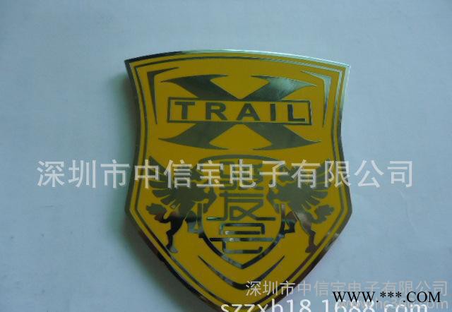 标牌 PVC铭牌标牌 礼品盒标牌铭板图2