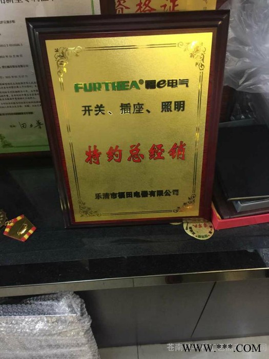 奖牌定制|/