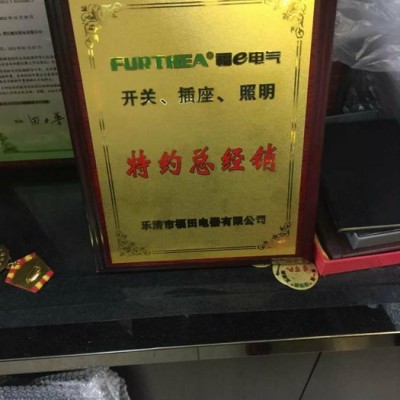奖牌定制|/