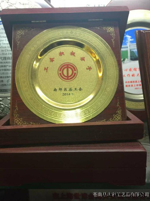 奖牌定制|/图3
