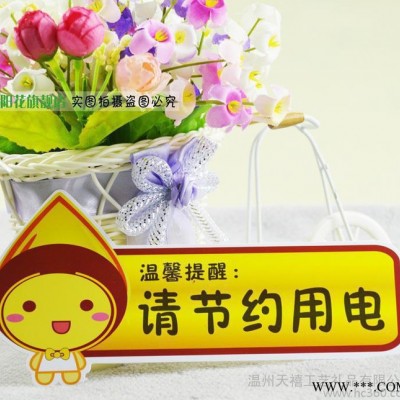 厂家定做木托奖牌 仿红木奖牌 授权代理商牌 个人单位荣誉奖牌