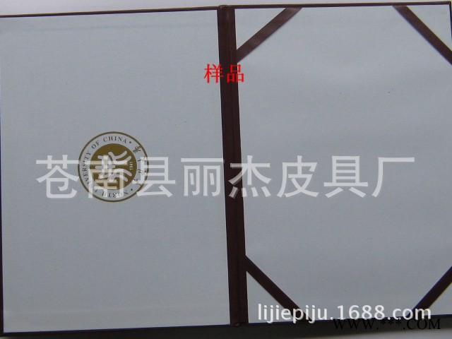 哪里有定制中北**书封皮 定做证书 烫金封面苍南图3