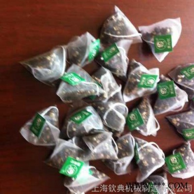 钦典QD-20-D无纺布全自动电子秤三角包袋泡茶包装机蕨根碎茶袋泡茶包装机