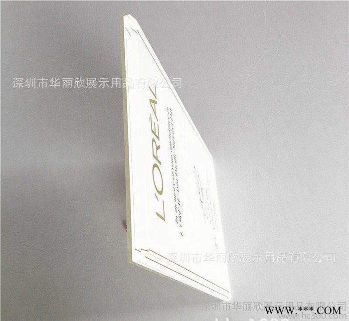 深圳定制 亚克力授权牌证书 有机玻璃授权奖牌 压克力经销牌图3
