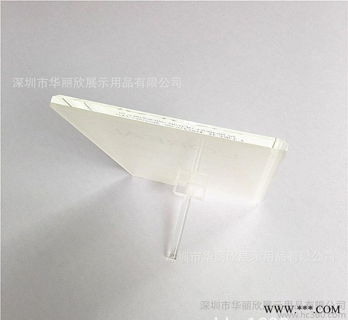 深圳定制 亚克力授权牌证书 有机玻璃授权奖牌 压克力经销牌图2