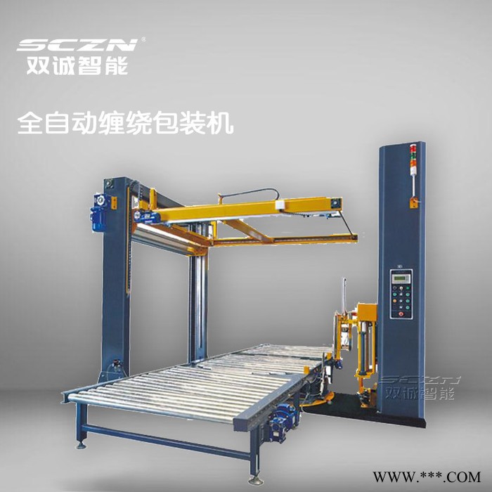 无纺布缠绕机  湖南 双诚智能厂商scc-2000z 缠绕包装机图4