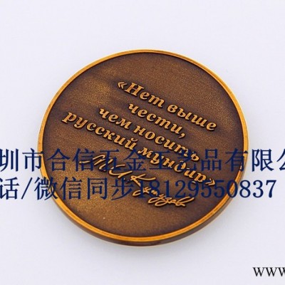 加工定制加派 压铸冲压纪念品奖牌工艺品 珐琅工艺礼品批发 运动奖牌定制