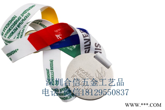 加工定制加派 压铸冲压纪念品奖牌工艺品 珐琅工艺礼品批发 运动奖牌定制图4