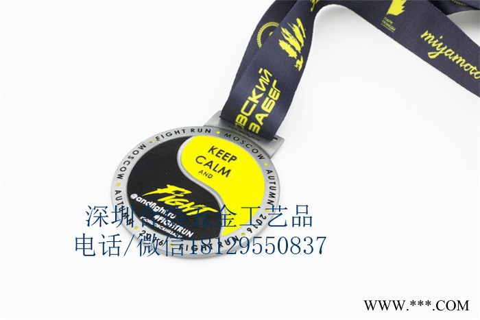 加工定制加派 压铸冲压纪念品奖牌工艺品 珐琅工艺礼品批发 运动奖牌定制图5