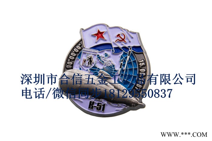 加工定制加派 压铸冲压纪念品奖牌工艺品 珐琅工艺礼品批发 运动奖牌定制图3