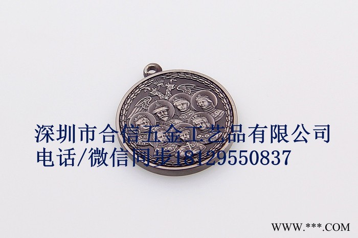 加工定制加派 压铸冲压纪念品奖牌工艺品 珐琅工艺礼品批发 运动奖牌定制图2