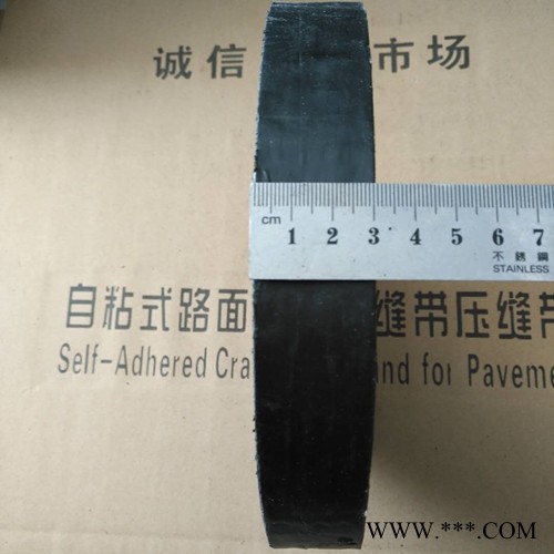 山东铭润贴缝带施工快捷无纺布防水路面修复沥青贴缝带图6
