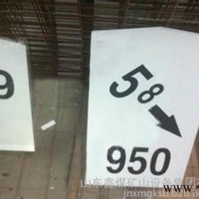 铁路标牌,铁路标牌**,铁路标牌价格优惠,铁路标牌 铁路标牌价格优惠,铁路标牌
