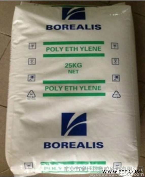 高密度聚乙烯 HDPE/北欧化工/VL9500 绢丝键 纺粘非无纺布