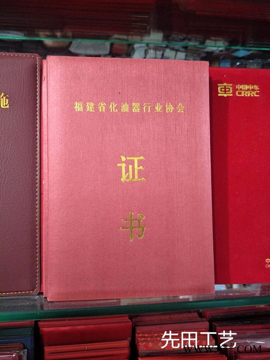 定制厂家牛皮纹证书图3