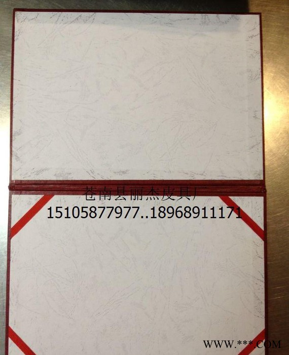 **证书定制搞笑证书收藏证书证书封皮制作生产图2