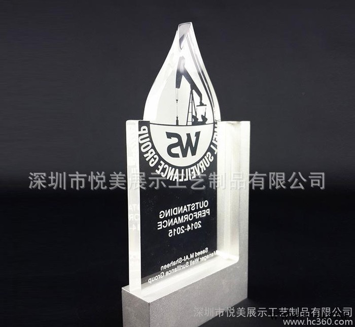定制亚克力奖牌  有机玻璃水滴型奖牌 亚克力水滴型授权牌图2