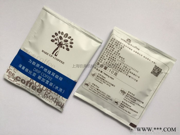 上海钦典QD-18-KF挂耳咖啡包装机内外袋一体无纺布滤挂咖啡全自动包装机冷泡咖啡滴漏式咖啡定量包装机图2