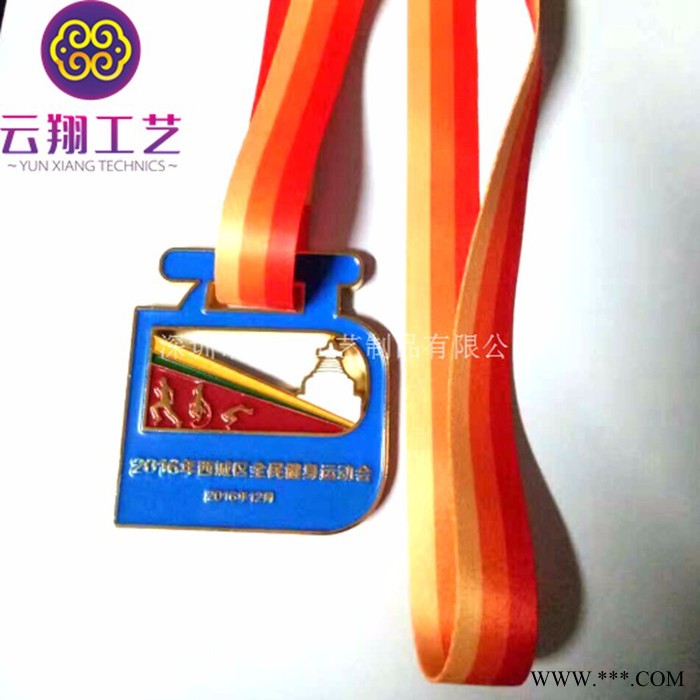 上海活动比赛奖章奖牌制作  广州纪念章纪念币制作厂 便宜奖牌厂家 奖牌图4
