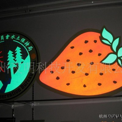 夜明蓄光夜光标牌 蓄光标牌  标牌 水果牌
