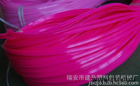 pe夹链、pp夹链、无纺布PP拉链、PE/PP边拉 加工定制图2