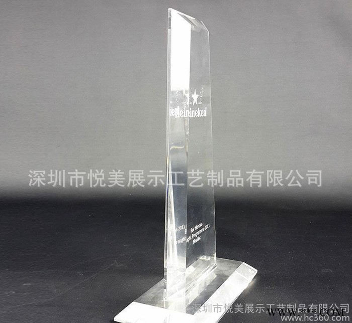 定制亚克力奖杯奖牌  有机玻璃广告促销展示牌 定制奖牌图1