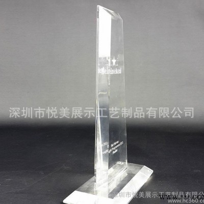 定制亚克力奖杯奖牌  有机玻璃广告促销展示牌 定制奖牌