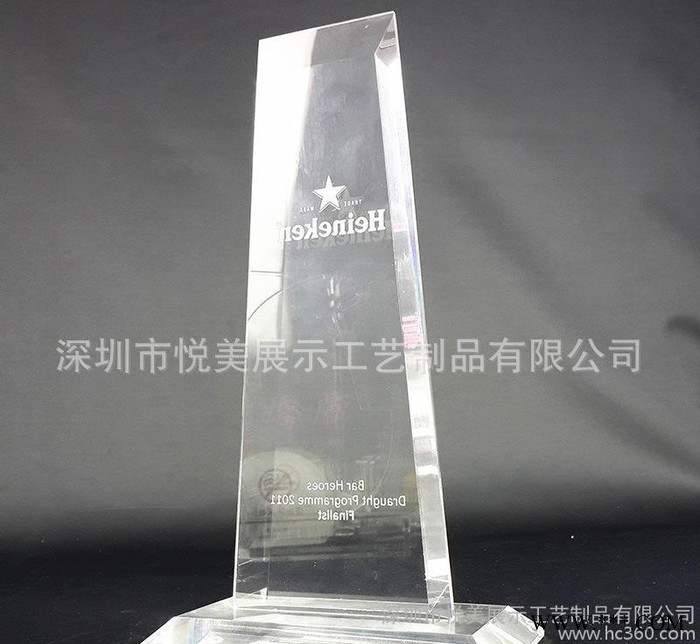 定制亚克力奖杯奖牌  有机玻璃广告促销展示牌 定制奖牌图2