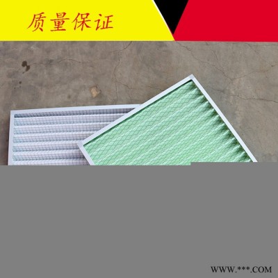 初效板式过滤器空调过滤网无纺布滤料G4