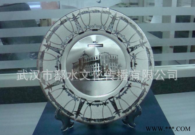 青花瓷金属工艺金碟,中国脸谱商务金属奖牌图3